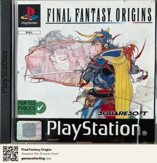 Final Fantasy Origins PlayStation, France box front
