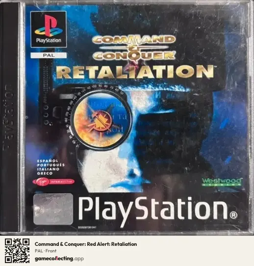 Command & Conquer: Red Alert: Retaliation PlayStation, PAL box front