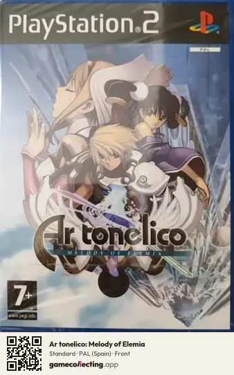 Ar tonelico: Melody of Elemia PlayStation 2, Spain box front