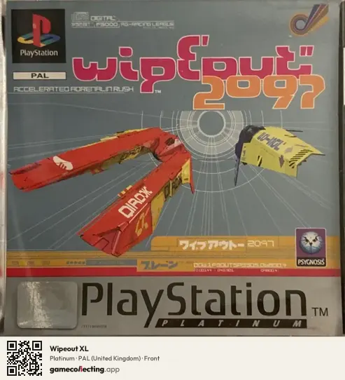 Wipeout XL PlayStation, United Kingdom box front