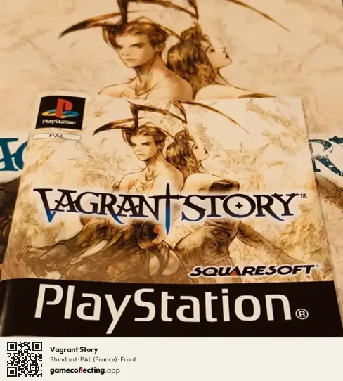 Vagrant Story PlayStation, France box front