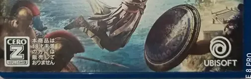 Assassin's Creed Odyssey, the CERO letter on its front