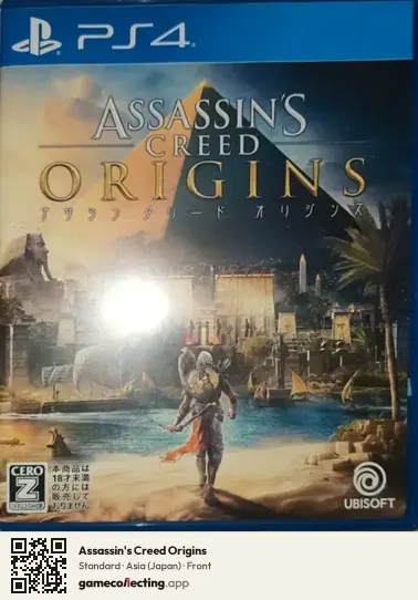 Assassin's Creed Origins PlayStation 4, Asia box front