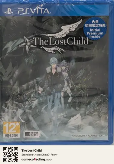The Lost Child PlayStation Vita, China box front