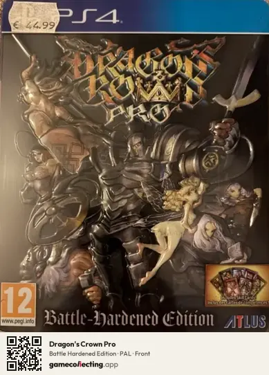 Dragon's Crown Pro PlayStation 4, PAL box front