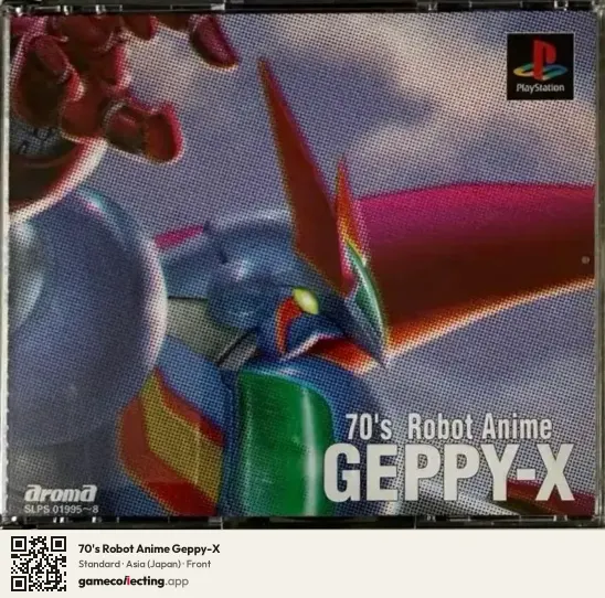 70's Robot Anime Geppy-X PlayStation, Asia box front