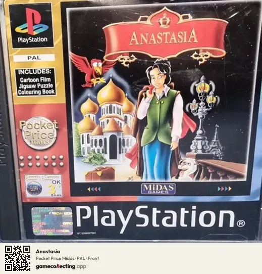 Anastasia PlayStation, PAL box front