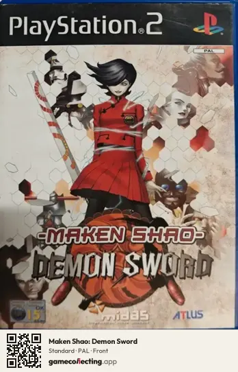 Maken Shao: Demon Sword PlayStation 2, PAL box front