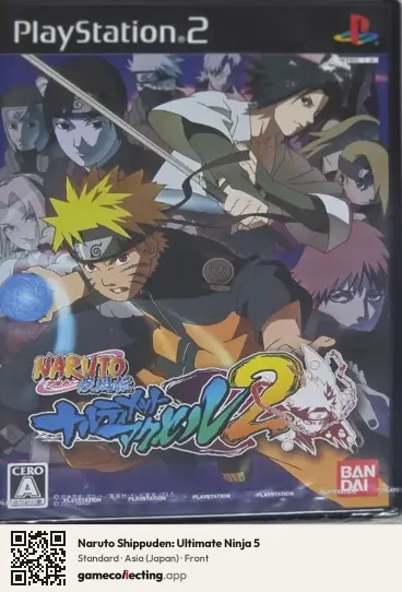 Naruto Shippuden: Ultimate Ninja 5 PlayStation 2, Japan box front