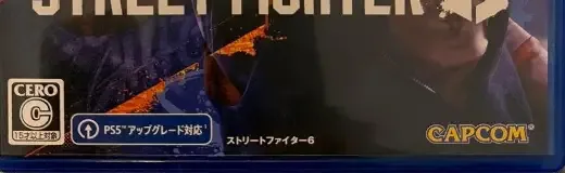 Street Fighter 6, the CERO letter on its front