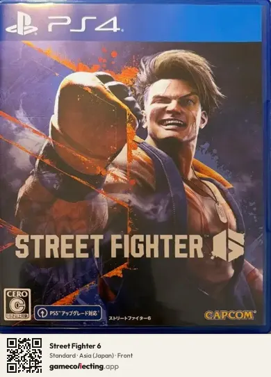Street Fighter 6 PlayStation 4, Asia box front