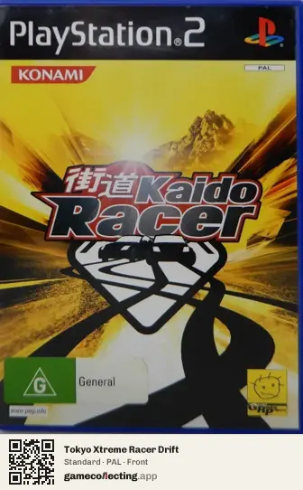 Tokyo Xtreme Racer Drift PlayStation 2, PAL box front