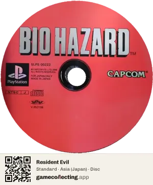 Resident Evil PlayStation, Asia disc