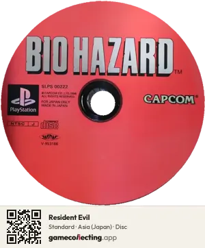 Resident Evil PlayStation, Asia disc
