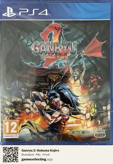 Ganryu 2: Hakuma Kojiro PlayStation 4, PAL box front