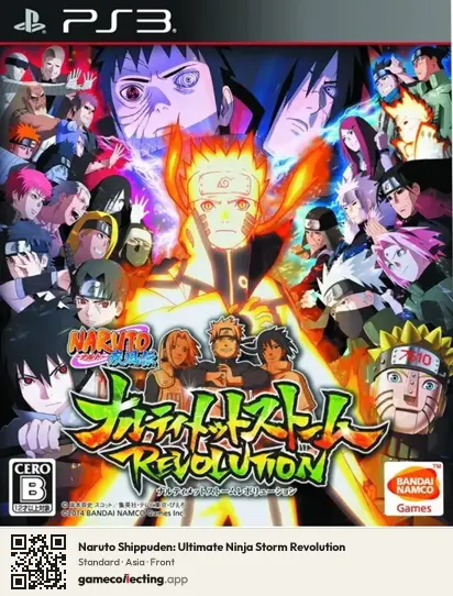 Naruto Shippuden: Ultimate Ninja Storm Revolution PlayStation 3, Asia box front