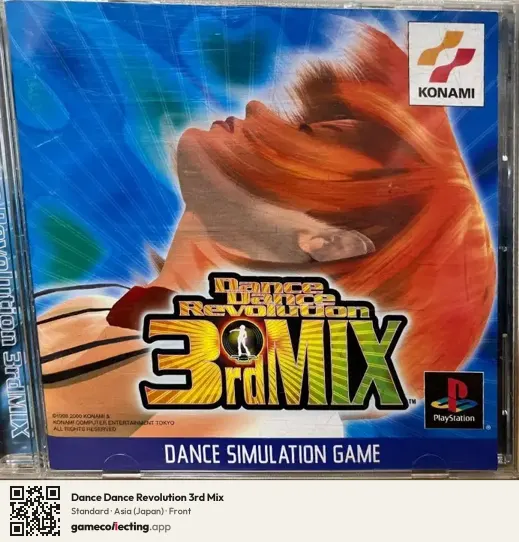 Dance Dance Revolution 3rd Mix PlayStation, Asia box front