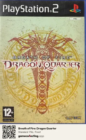 Breath of Fire: Dragon Quarter PlayStation 2, PAL box front