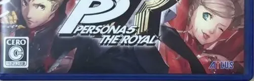 Persona 5 Royal, the CERO letter on its front