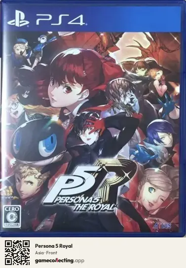 Persona 5 Royal PlayStation 4, Asia box front