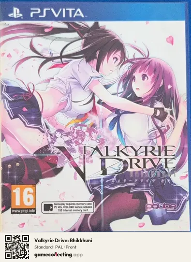Valkyrie Drive: Bhikkhuni PlayStation Vita, PAL box front