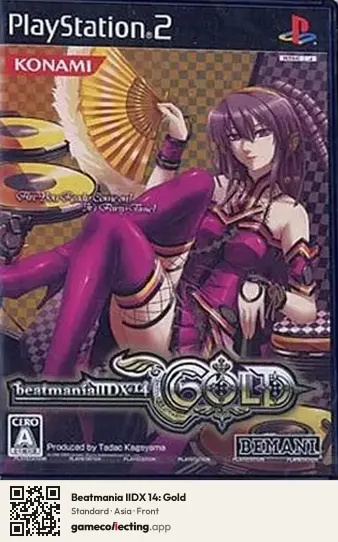 Beatmania IIDX 14: Gold PlayStation 2, Asia box front