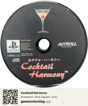 Cocktail Harmony PlayStation, Asia disc