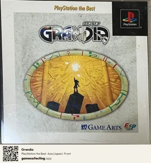 Grandia PlayStation, Asia box front