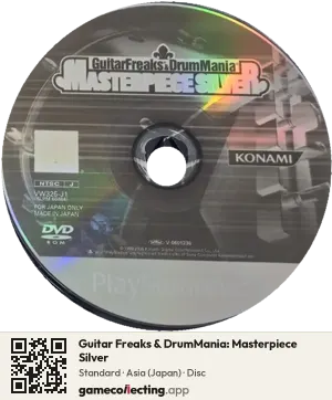 Guitar Freaks & DrumMania: Masterpiece Silver PlayStation 2, Asia disc