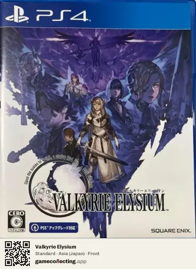 Valkyrie Elysium PlayStation 4, Asia box front