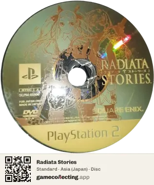 Radiata Stories PlayStation 2, Asia disc