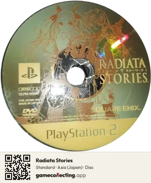 Radiata Stories PlayStation 2, Asia disc