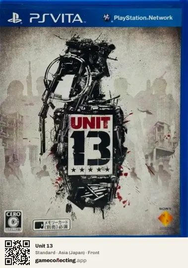 Unit 13 PlayStation Vita, Asia box front