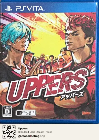 Uppers PlayStation Vita, Asia box front