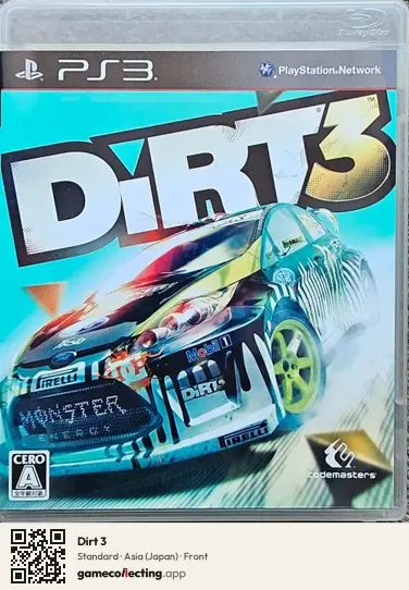 Dirt 3 PlayStation 3, Japan box front
