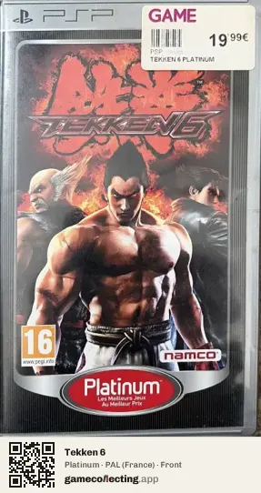 Tekken 6 PlayStation Portable, France box front