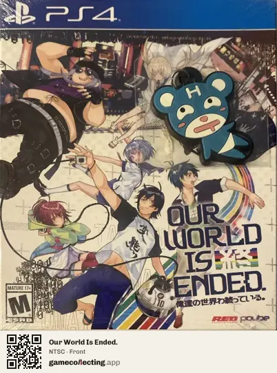 Our World Is Ended. PlayStation 4, NTSC box front