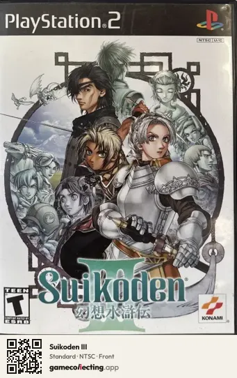 Suikoden III PlayStation 2, NTSC box front