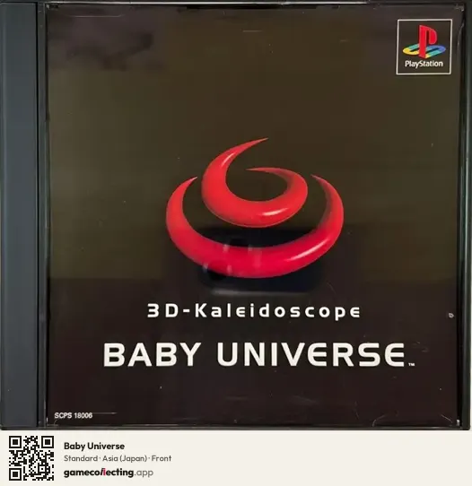 Baby Universe PlayStation, Asia box front