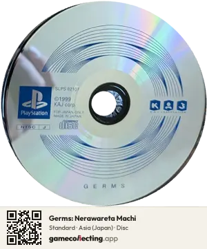Germs: Nerawareta Machi PlayStation, Asia disc