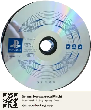 Germs: Nerawareta Machi PlayStation, Asia disc