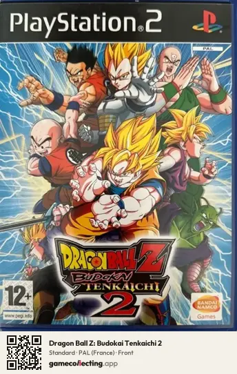 Dragon Ball Z: Budokai Tenkaichi 2 PlayStation 2, France box front