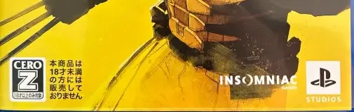 Marvel's Wolverine, the CERO letter on its front