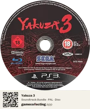 Yakuza 3 PlayStation 3, PAL disc