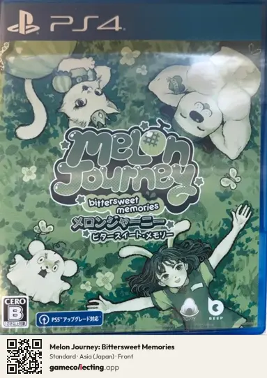 Melon Journey: Bittersweet Memories PlayStation 4, Asia box front
