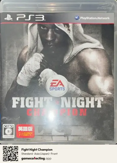 Fight Night Champion PlayStation 3, Asia box front