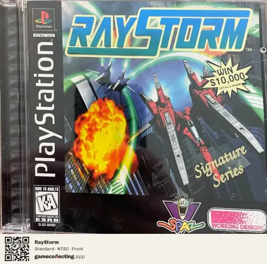 RayStorm PlayStation, NTSC box front