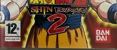 Dragon Ball Z: Shin Budokai: Another Road, the PEGI square on its front