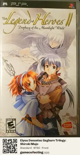 Eiyuu Densetsu Gagharv Trilogy: Shiroki Majo PlayStation Portable, NTSC box front