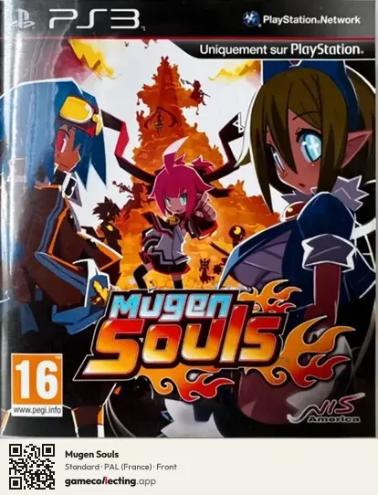 Mugen Souls PlayStation 3, France box front